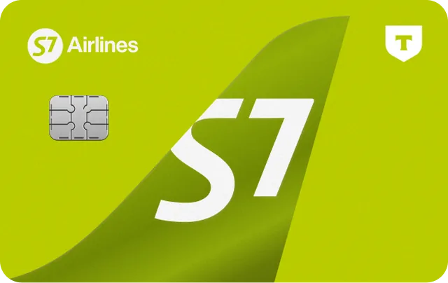 Дебетовая карта S7 Airlines